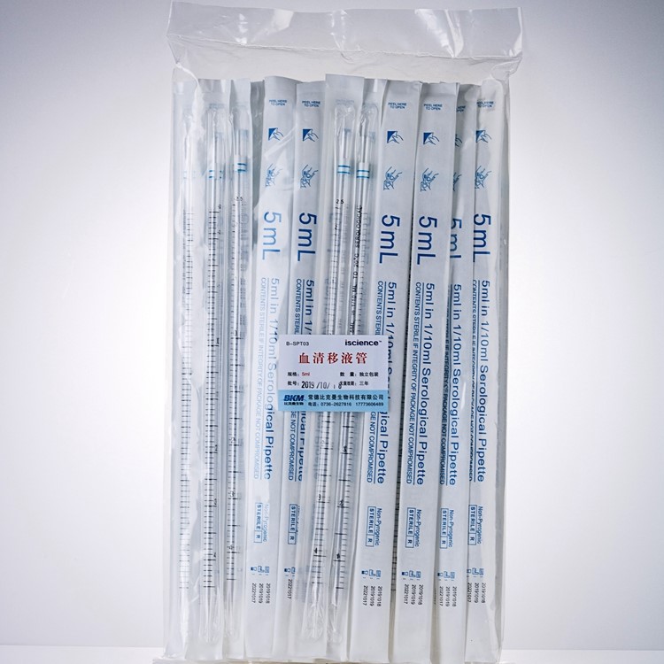 sterile pipette