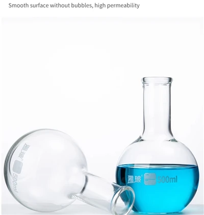 Subministraments de laboratori a l'engròs d'alta qualitat, proves de matràs de fons pla de vidre de borosilicat per a compradors a granel