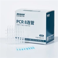 Tubs de PCR Lobind
